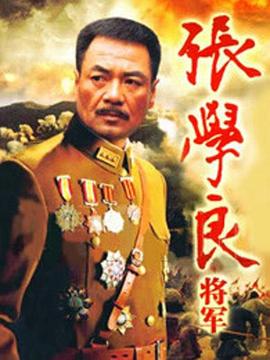 九回時間旅行一共多少集