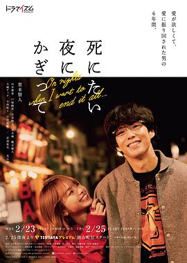劉濤老公王珂身高