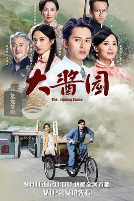 初愛(ài)在線(xiàn)視頻