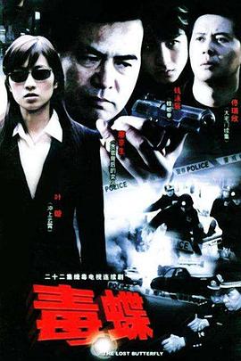 動(dòng)漫接吻視頻