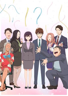 nanana視頻