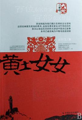 凱立德2013