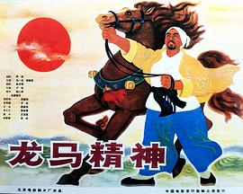 詬病by池總渣未刪減版