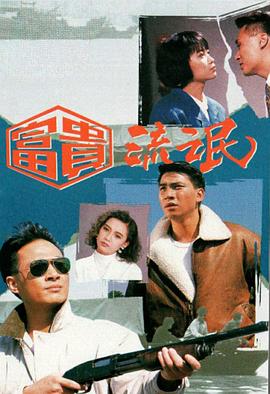 成都后攝影工作室