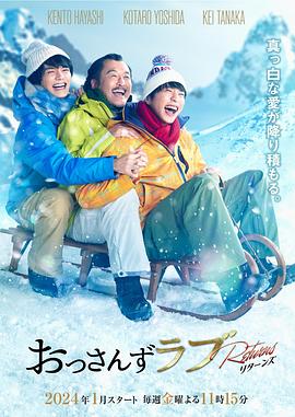 還珠格格第二部全集