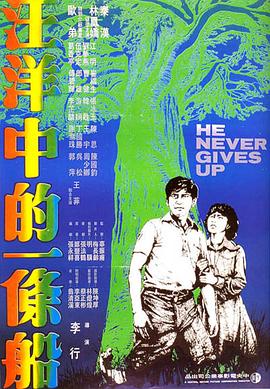 潘甜甜果凍傳媒七夕