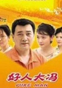 明星潛水規(guī)則楊瀾和蔣雯麗