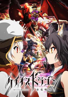 5聽評書