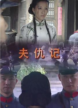 廟里的和尚猛如虎PO