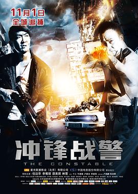 華爾街金錢永不眠