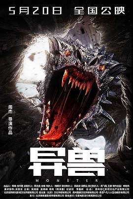 yin亂大合集
