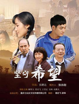 迷你女神醫(yī)