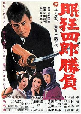 在線視頻高清