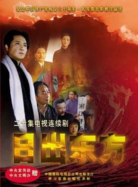 磁力天堂在線WWW