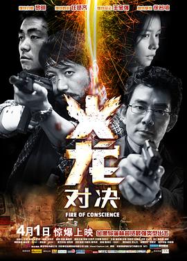 再續(xù)意難忘第三部全集
