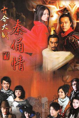 江南style劉在石