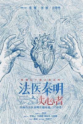 康熙來了謝娜張杰