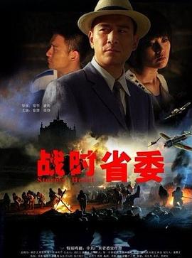 年代秀20120511