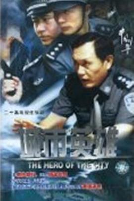 金太郎的幸福生活