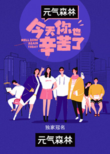 白薈