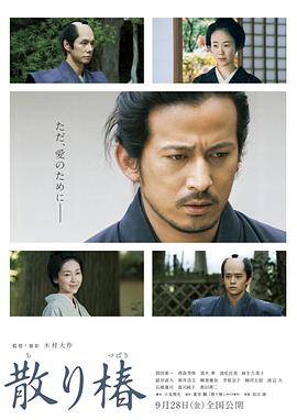 怪物史萊克