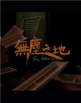 農(nóng)牧場(chǎng)三合一官方