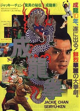 美國成人