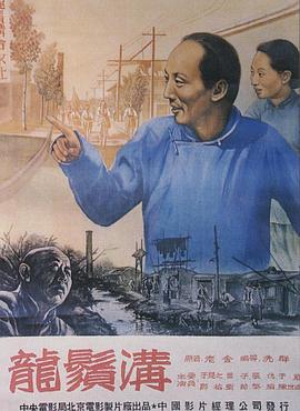 夠了夠了要流高C了老狼信息