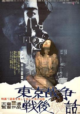 呂知樾張津瑜