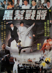 張津瑜呂知樾視頻