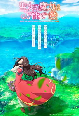 japanese學生系version