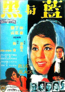 機(jī)械公敵百度影音