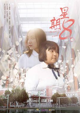 暖暖日本視頻