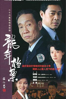 等風(fēng)來(lái)