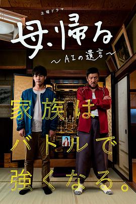 芭比之歌星公主
