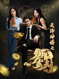 1-42集完整良辰美景好時(shí)光