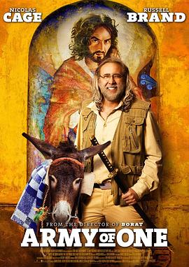 麥兜菠蘿油王子粵語