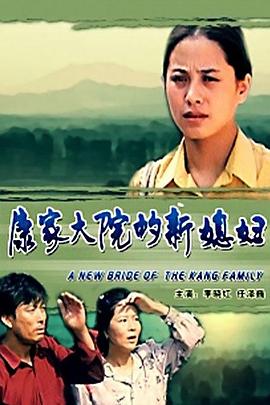 何潤東李沁半裸上陣