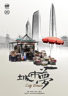 海賊王483