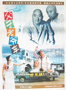 異界之萌系亡靈物語