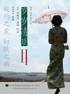 木下有希子