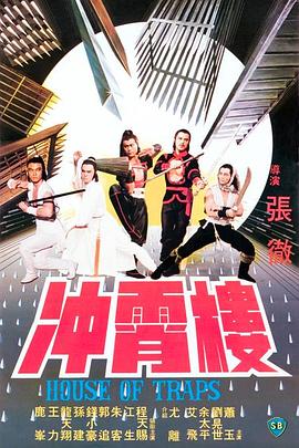 御宅伴侶完美存檔