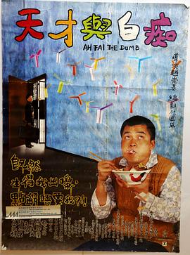 蜜欲(H)前戲