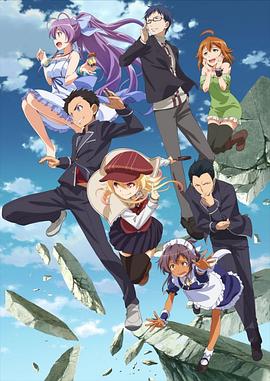 highschooldxd14