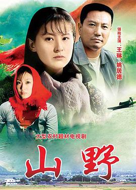 加特林視頻