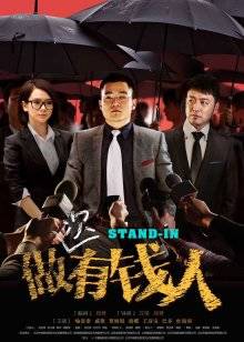 邁開(kāi)腿讓我的坤坤桶你