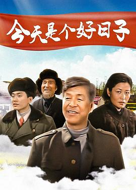 卡賈基豆瓣