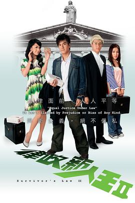 寵物小精靈之小蟲