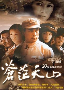 大倉忠義