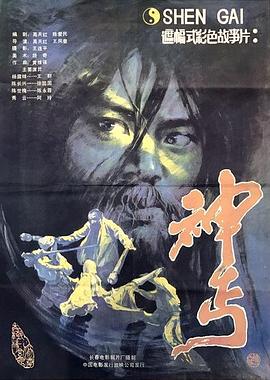 韓國漫畫不收費(fèi)
